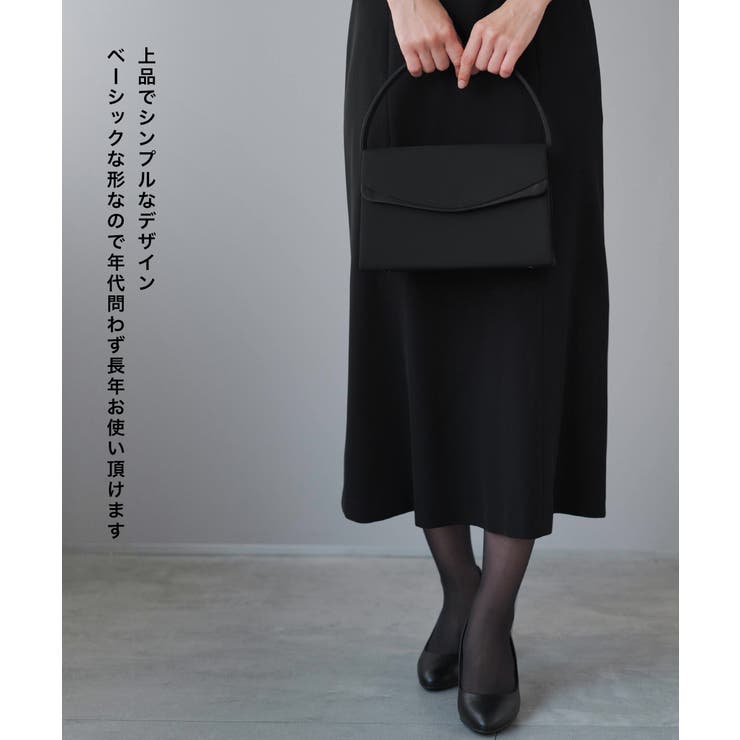 フォーマルバッグ 黒 葬儀 | Festinalente | 詳細画像2 