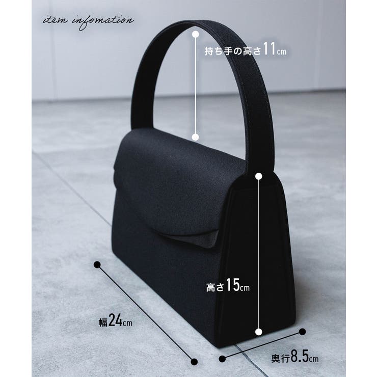 フォーマルバッグ 黒 葬儀 | Festinalente | 詳細画像4 