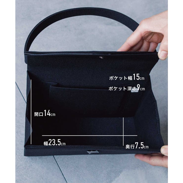 フォーマルバッグ 黒 葬儀 | Festinalente | 詳細画像5 