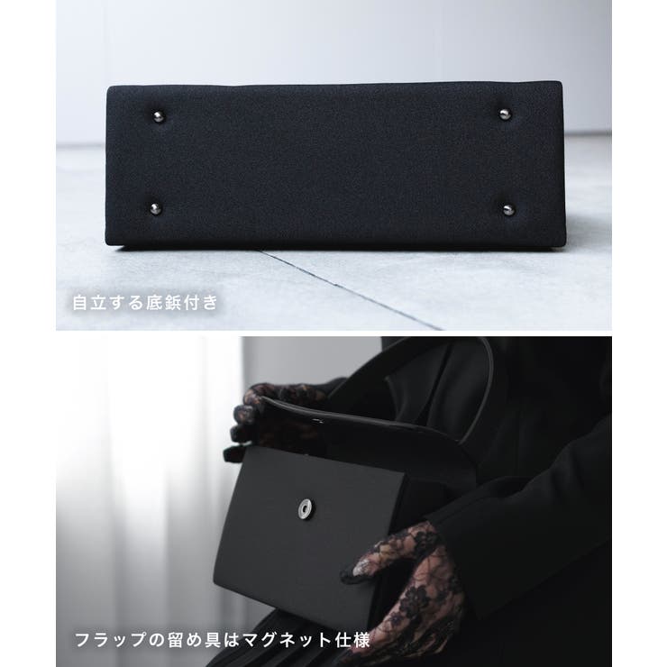 フォーマルバッグ 黒 葬儀 | Festinalente | 詳細画像6 