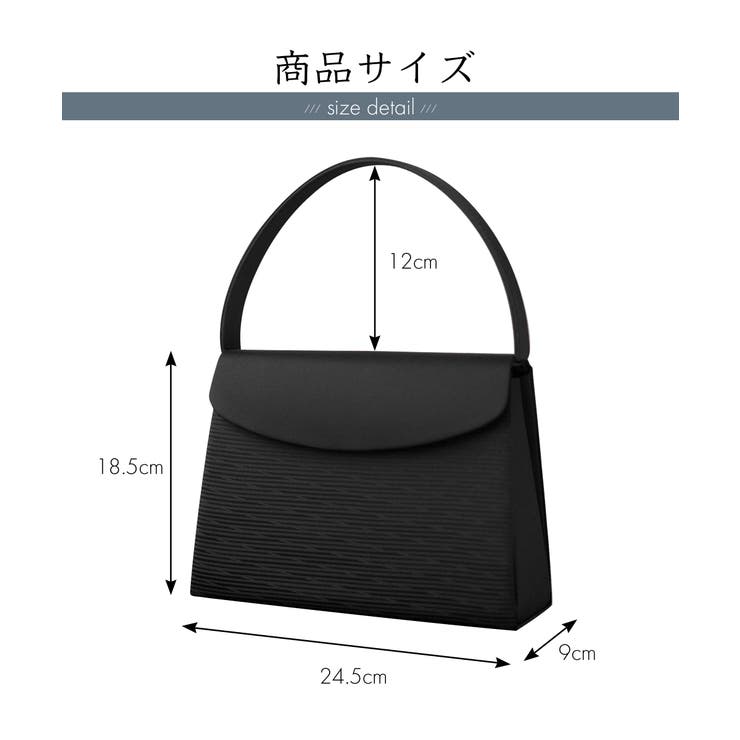 フォーマルバッグ 米沢織 日本製 | Festinalente | 詳細画像11 