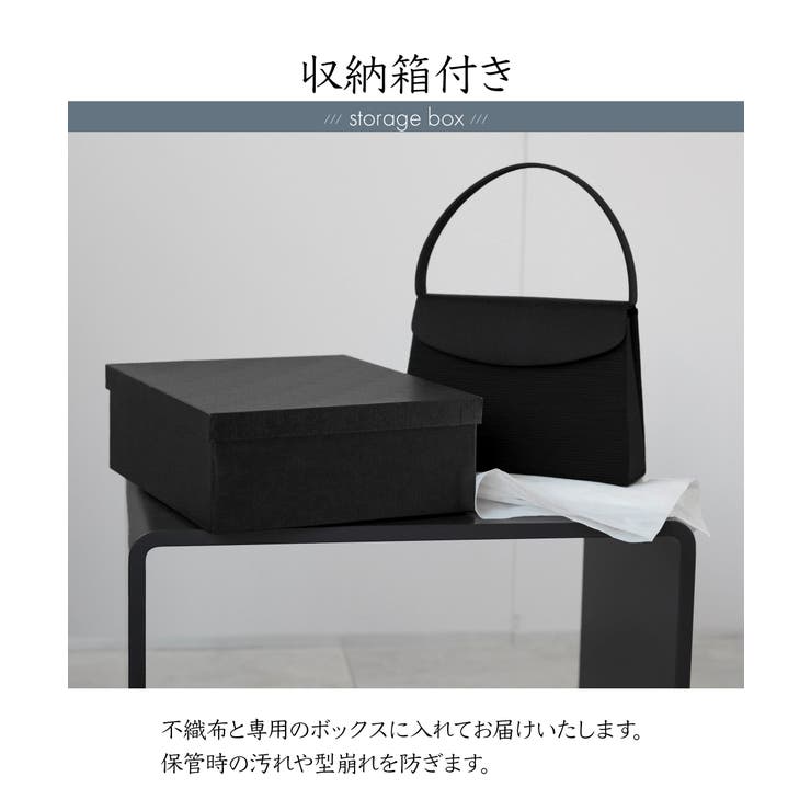 フォーマルバッグ 米沢織 日本製 | Festinalente | 詳細画像12 