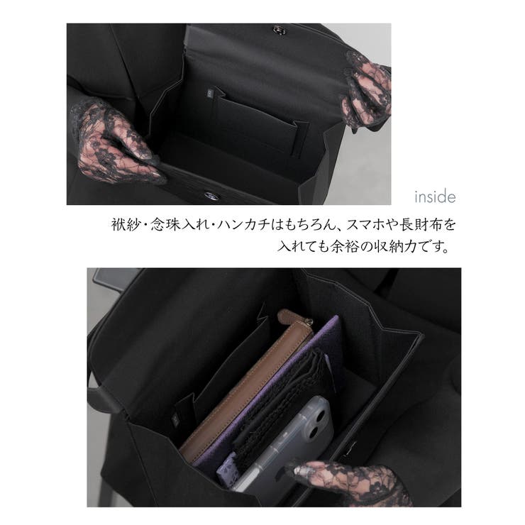 フォーマルバッグ 米沢織 日本製 | Festinalente | 詳細画像8 