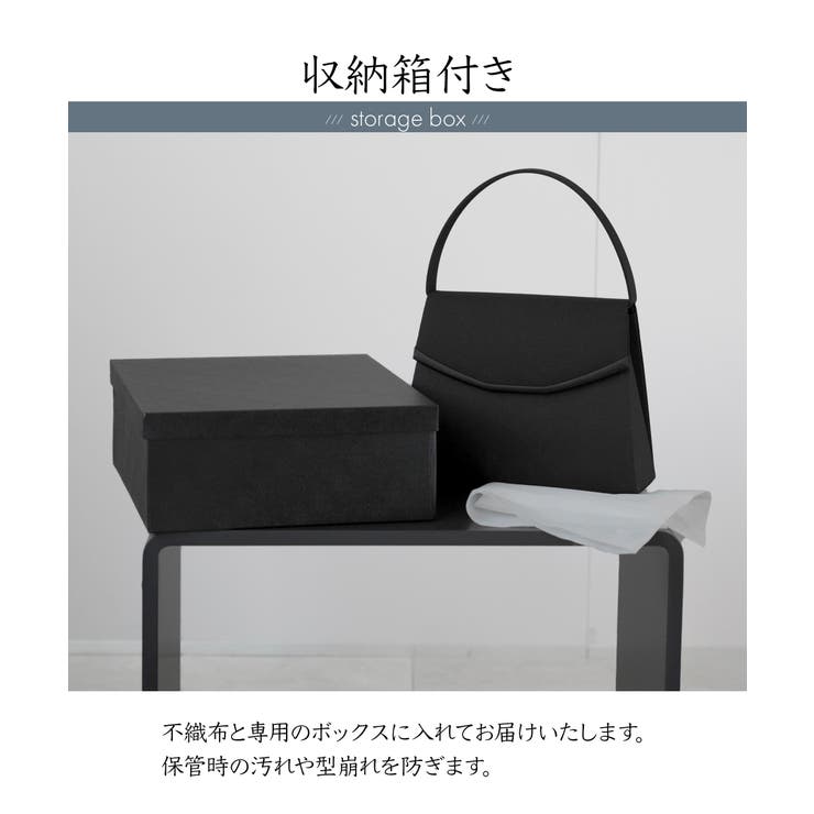 フォーマルバッグ レディース 大きめ | Festinalente | 詳細画像12 