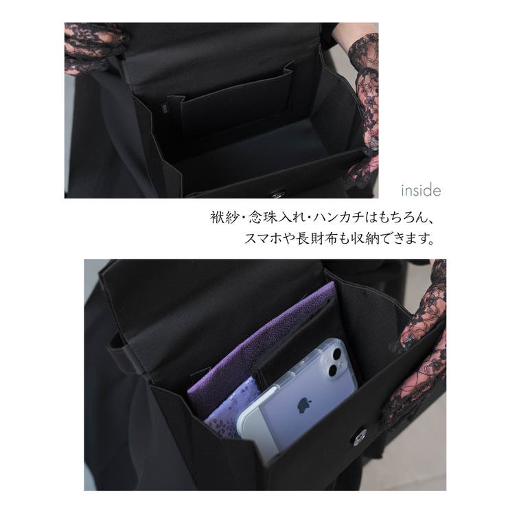 フォーマルバッグ 米沢織 レディース | Festinalente | 詳細画像8 