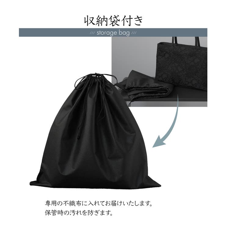 フォーマルバッグ レース トートバッグ | Festinalente | 詳細画像12 
