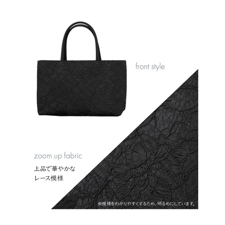 フォーマルバッグ レース トートバッグ | Festinalente | 詳細画像5 