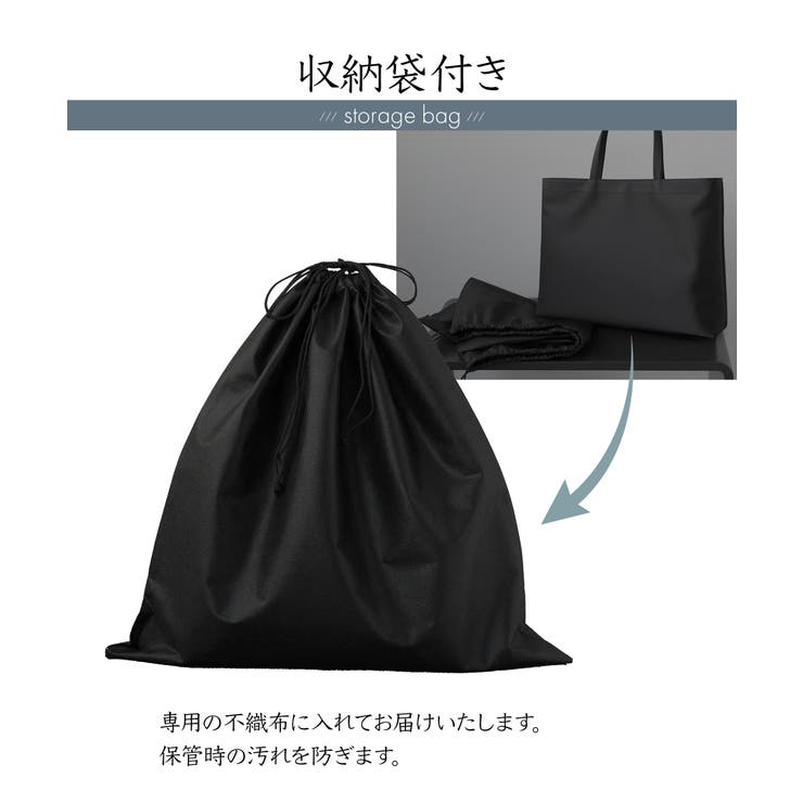 フォーマルバッグ トートバッグ シンプル | Festinalente | 詳細画像9 