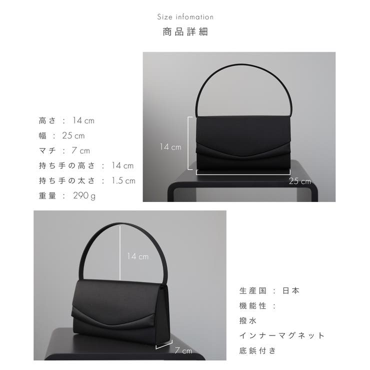 フォーマルバッグ レディース 小さめ | Festinalente | 詳細画像10 