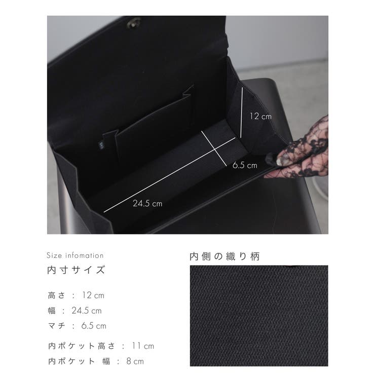 フォーマルバッグ レディース 小さめ | Festinalente | 詳細画像11 