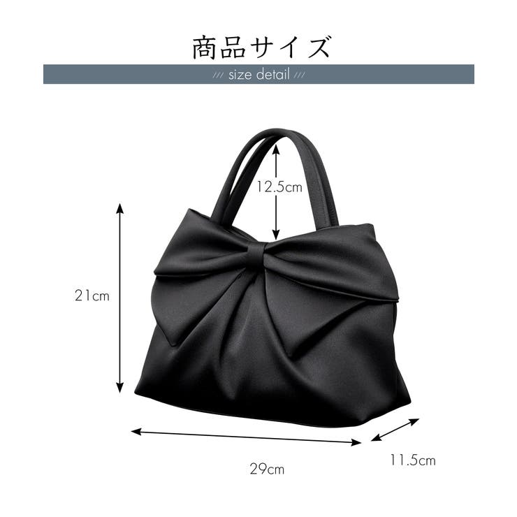 フォーマルバッグ 撥水 日本製 | Festinalente | 詳細画像8 