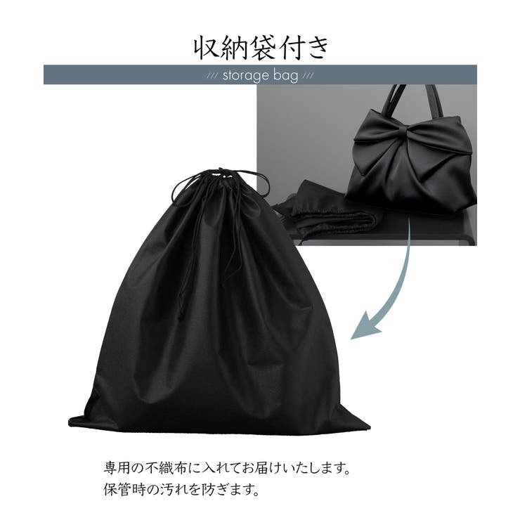 フォーマルバッグ 撥水 日本製 | Festinalente | 詳細画像9 