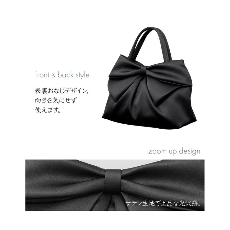 フォーマルバッグ 撥水 日本製 | Festinalente | 詳細画像5 