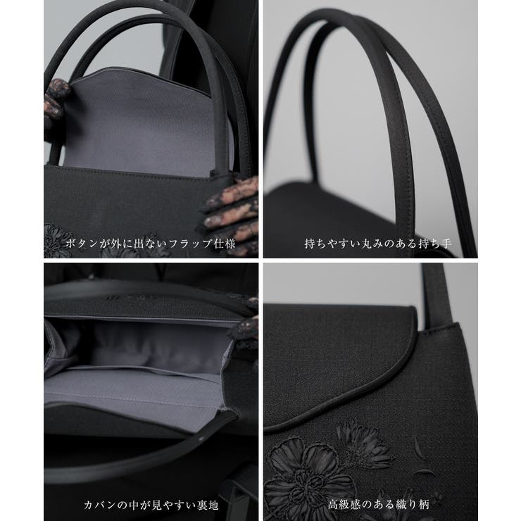 フォーマルバッグ 黒 レディース | Festinalente | 詳細画像11 