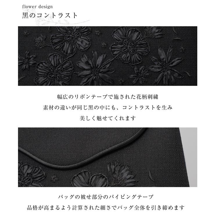 フォーマルバッグ 黒 レディース | Festinalente | 詳細画像4 