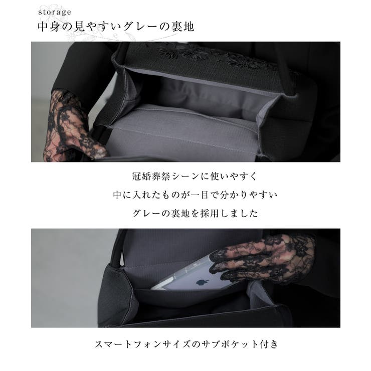 フォーマルバッグ 黒 レディース | Festinalente | 詳細画像5 