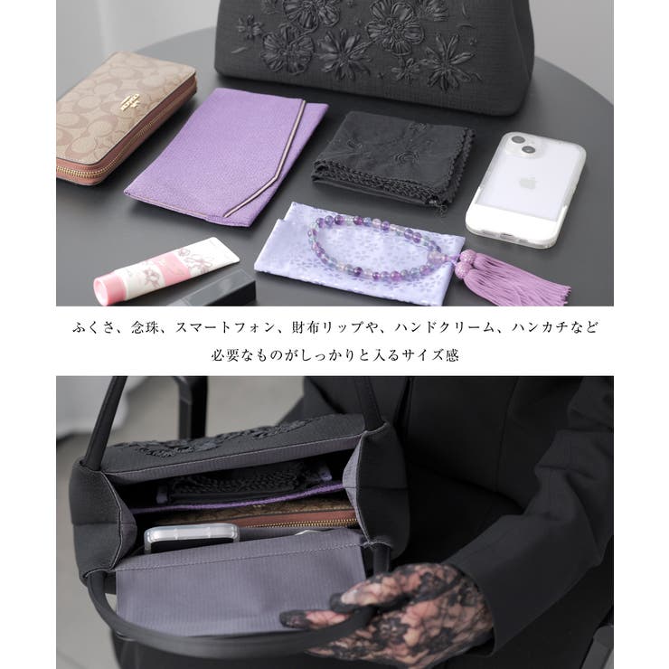 フォーマルバッグ 黒 レディース | Festinalente | 詳細画像6 