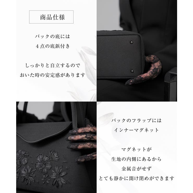 フォーマルバッグ 黒 レディース | Festinalente | 詳細画像8 