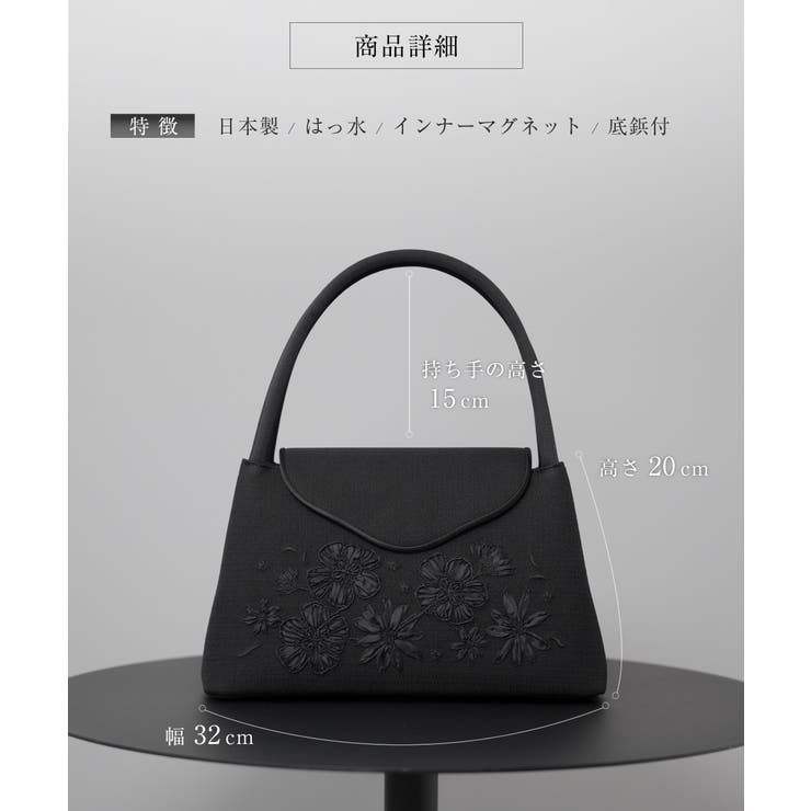 フォーマルバッグ 黒 レディース | Festinalente | 詳細画像9 