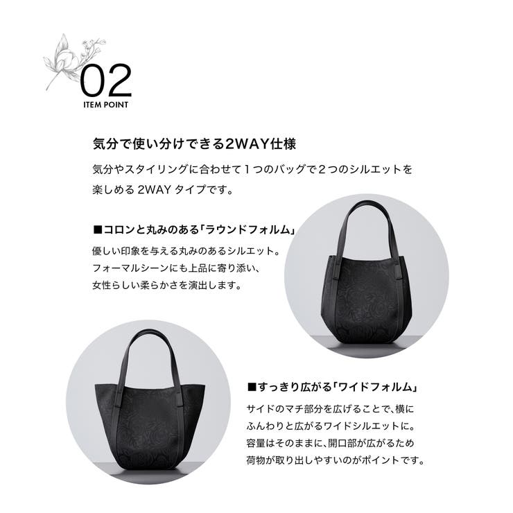 フォーマルバッグ レディース 日本製 | Festinalente | 詳細画像7 