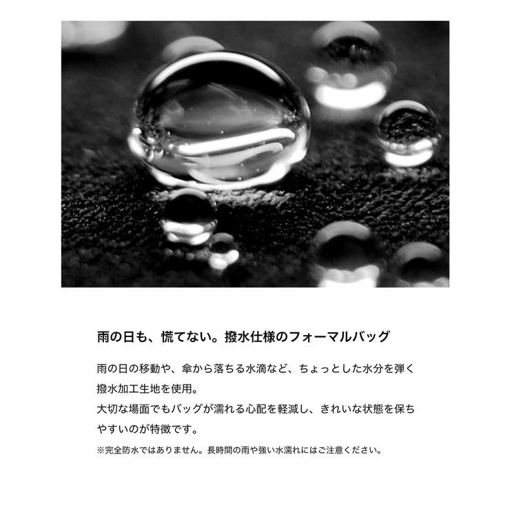 フォーマルバッグ レディース 日本製 | Festinalente | 詳細画像6 