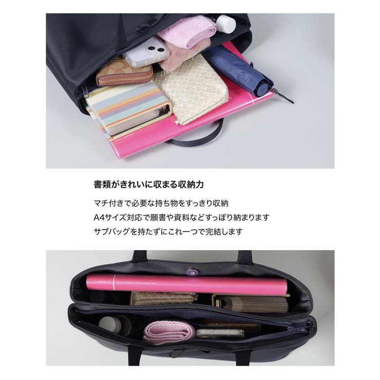 お受験 バッグ トートバッグ | Festinalente | 詳細画像6 
