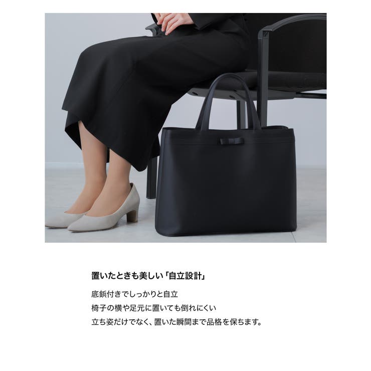 お受験 バッグ トートバッグ | Festinalente | 詳細画像8 
