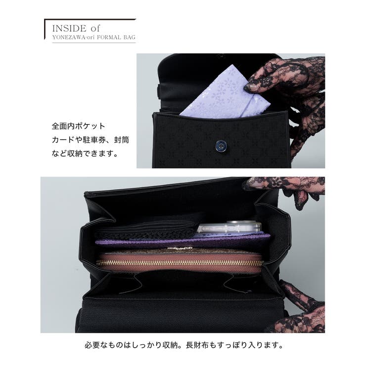 フォーマルバッグ レディース 日本製 | Festinalente | 詳細画像12 