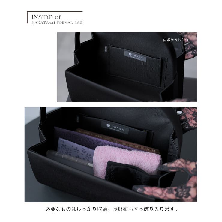 フォーマルバッグ レディース 大きめ | Festinalente | 詳細画像12 