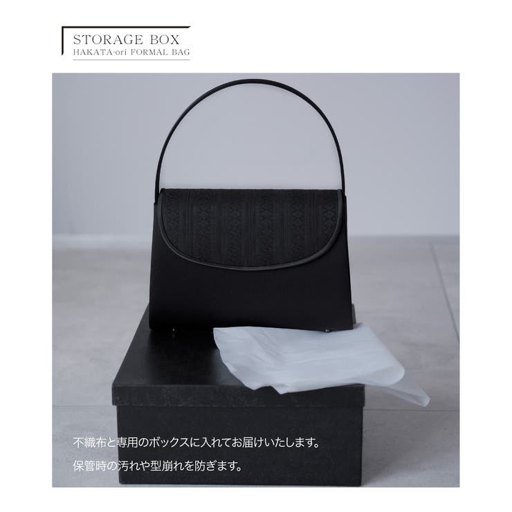 フォーマルバッグ レディース 大きめ | Festinalente | 詳細画像16 