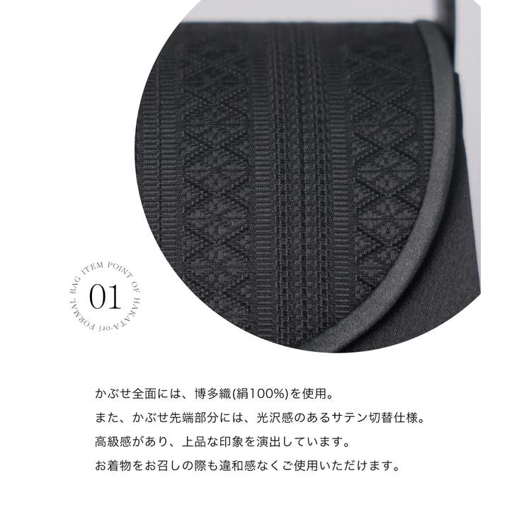 フォーマルバッグ レディース 大きめ | Festinalente | 詳細画像6 