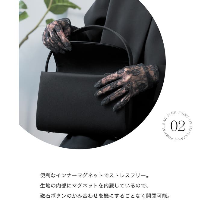 フォーマルバッグ レディース 大きめ | Festinalente | 詳細画像7 