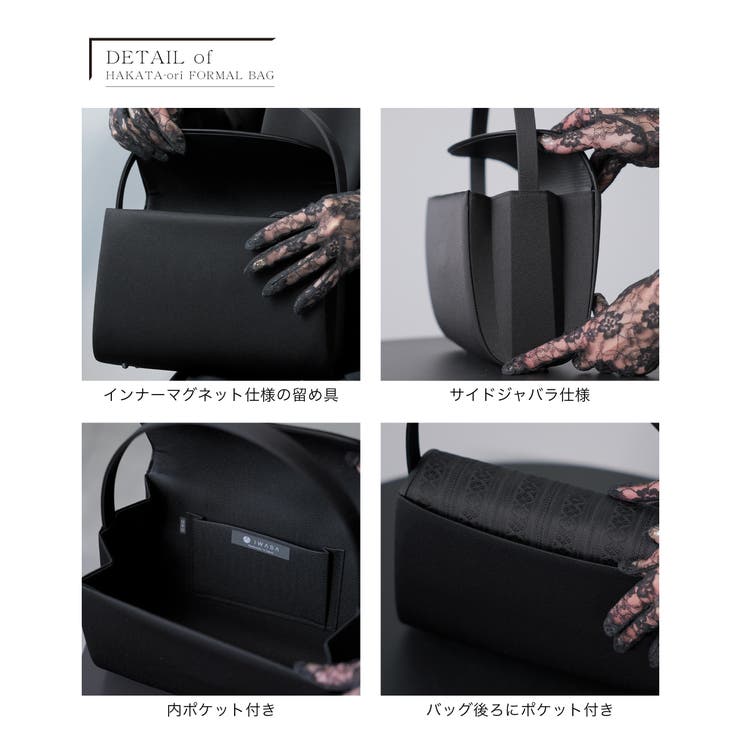 フォーマルバッグ レディース 大きめ | Festinalente | 詳細画像9 