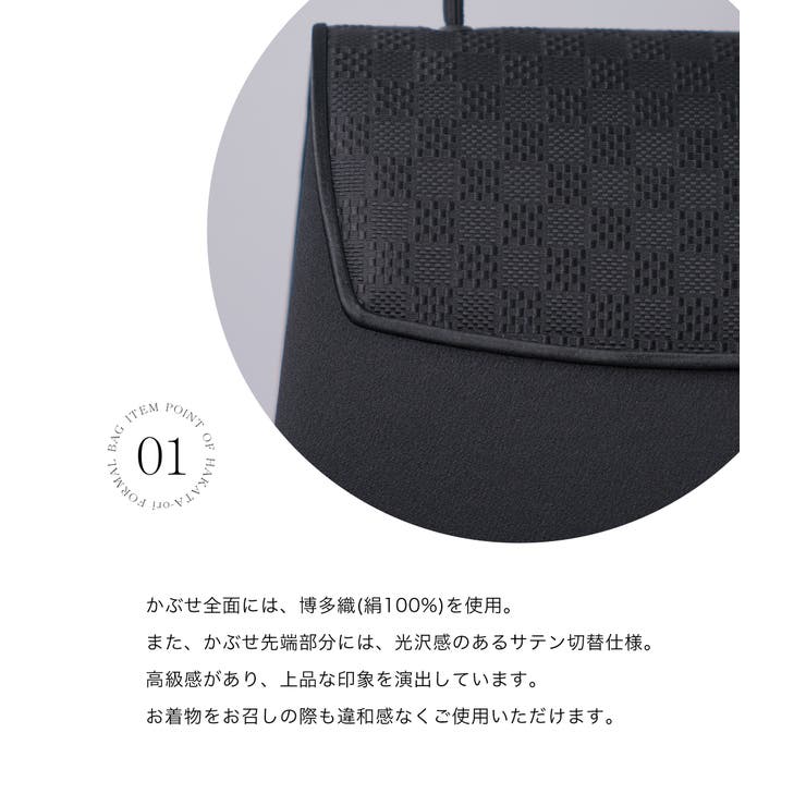 フォーマルバッグ レディース 大きめ | Festinalente | 詳細画像6 