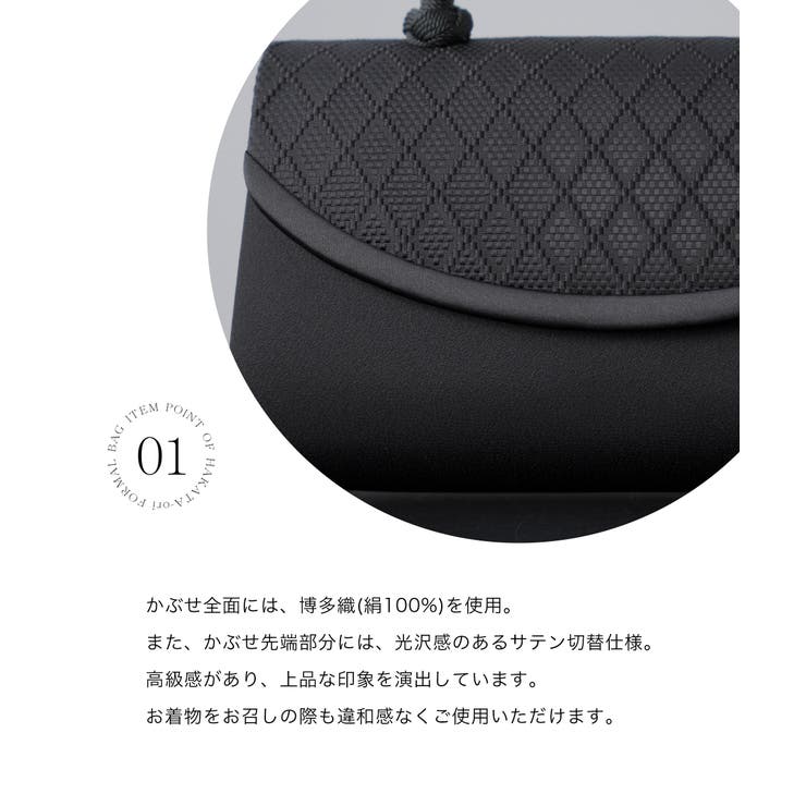 フォーマルバッグ レディース 大きめ | Festinalente | 詳細画像6 
