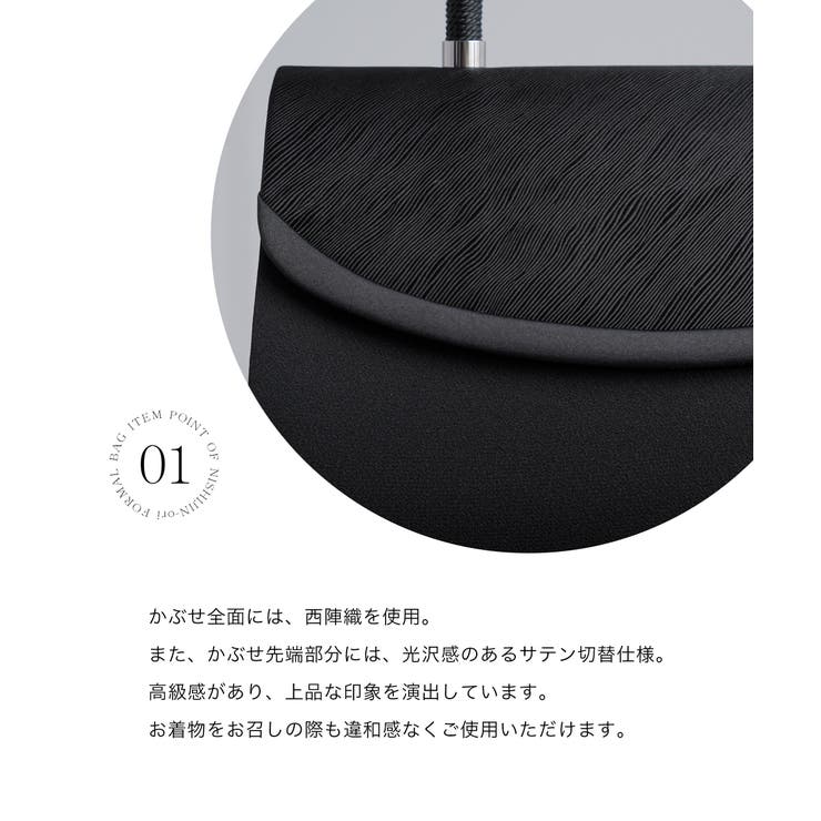 フォーマルバッグ レディース 大きめ | Festinalente | 詳細画像6 