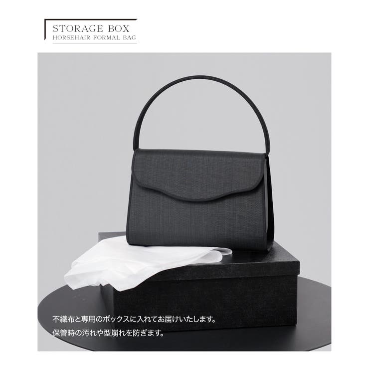 フォーマルバッグ ホースヘアー レディース | Festinalente | 詳細画像16 