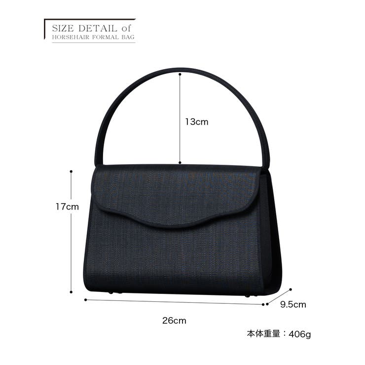 フォーマルバッグ ホースヘアー レディース | Festinalente | 詳細画像17 