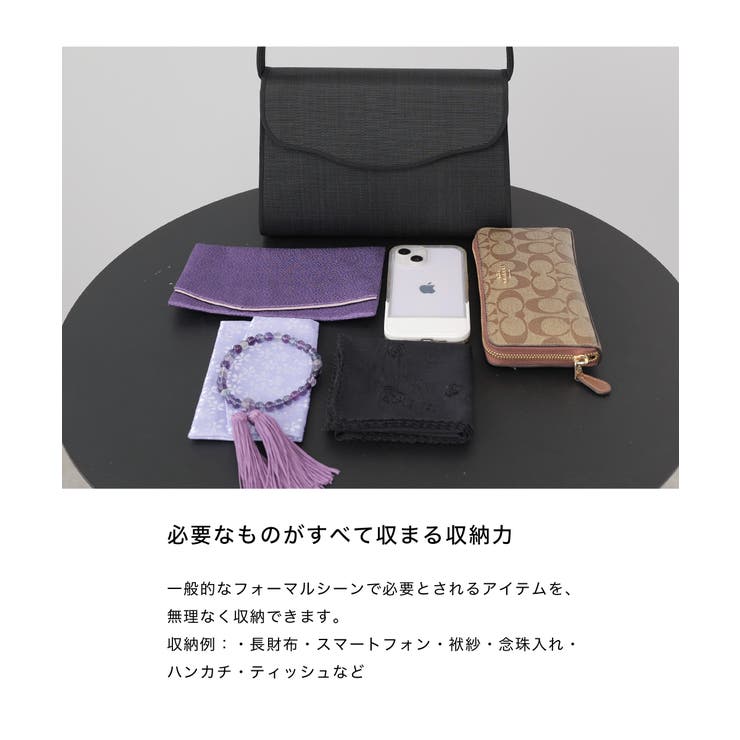 フォーマルバッグ ホースヘアー レディース | Festinalente | 詳細画像9 