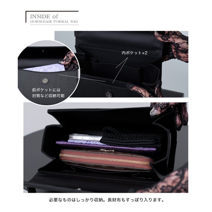 フォーマルバッグ ホースヘアー レディース | Festinalente | 詳細画像10 