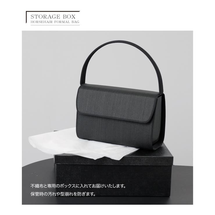 フォーマルバッグ ホースヘアー レディース | Festinalente | 詳細画像16 