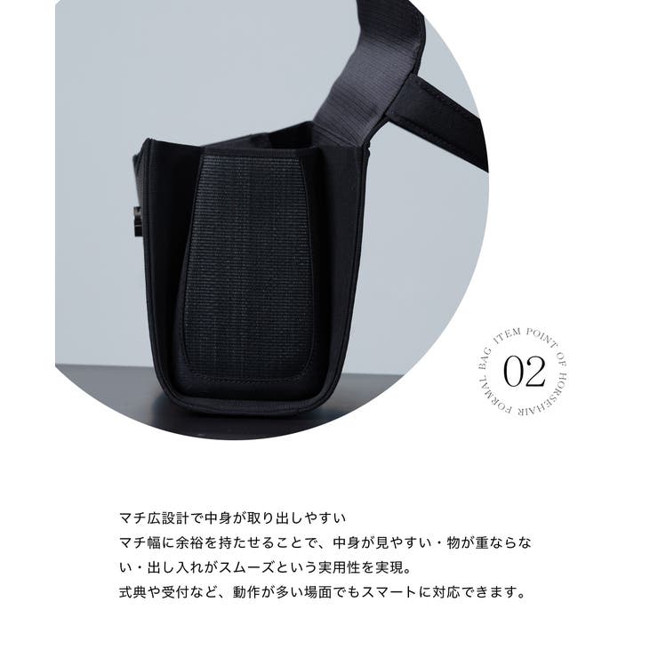 フォーマルバッグ ホースヘアー レディース | Festinalente | 詳細画像8 