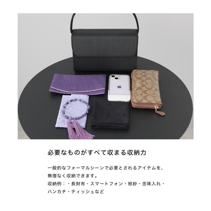 フォーマルバッグ ホースヘアー レディース | Festinalente | 詳細画像9 