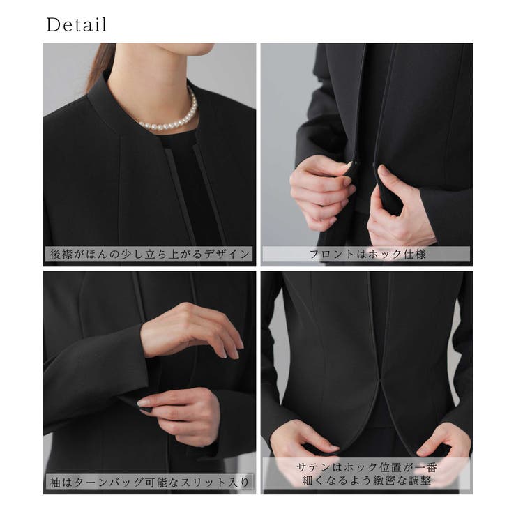 ブラックフォーマル レディース 喪服 | Festinalente | 詳細画像15 