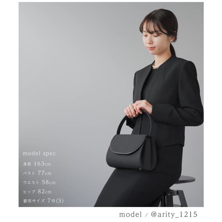 ブラックフォーマル レディース 喪服 | Festinalente | 詳細画像18 