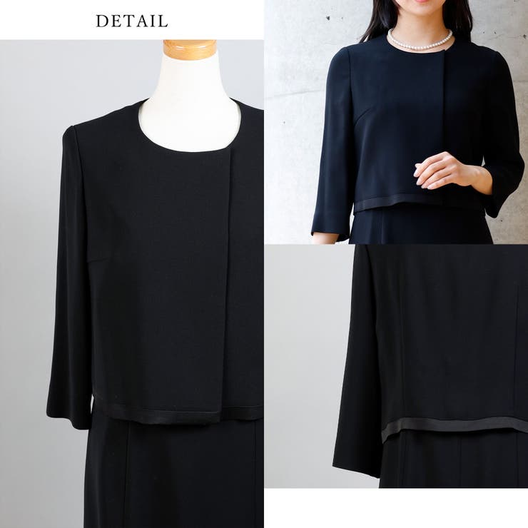 ブラックフォーマル レディース 喪服 | Festinalente | 詳細画像19 