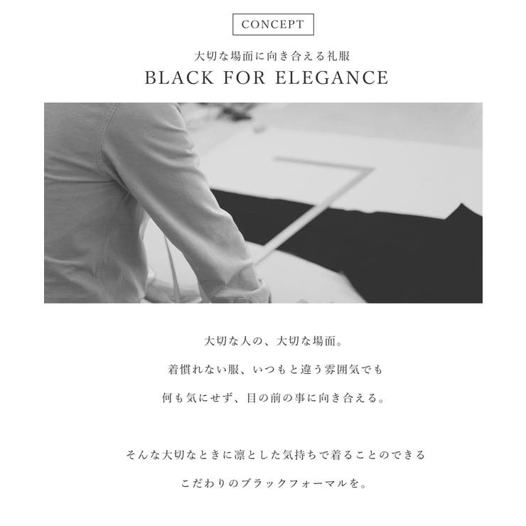 ブラックフォーマル レディース 喪服 | Festinalente | 詳細画像3 