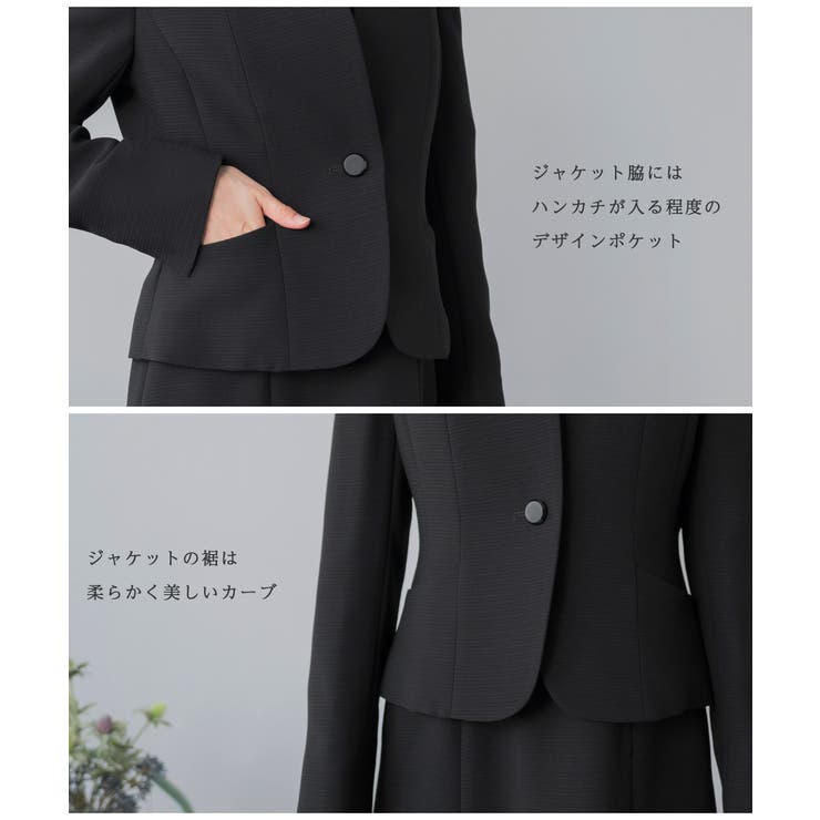 喪服 レディース 礼服 | Festinalente | 詳細画像16 