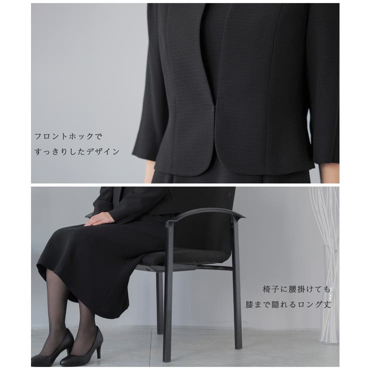 喪服 レディース 礼服 | Festinalente | 詳細画像18 