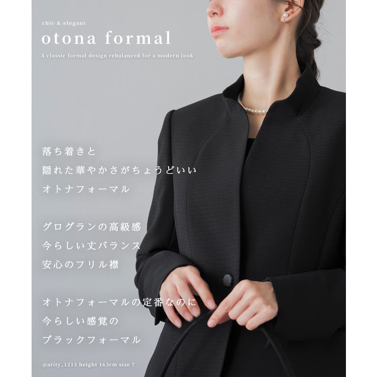 喪服 レディース 礼服 | Festinalente | 詳細画像3 